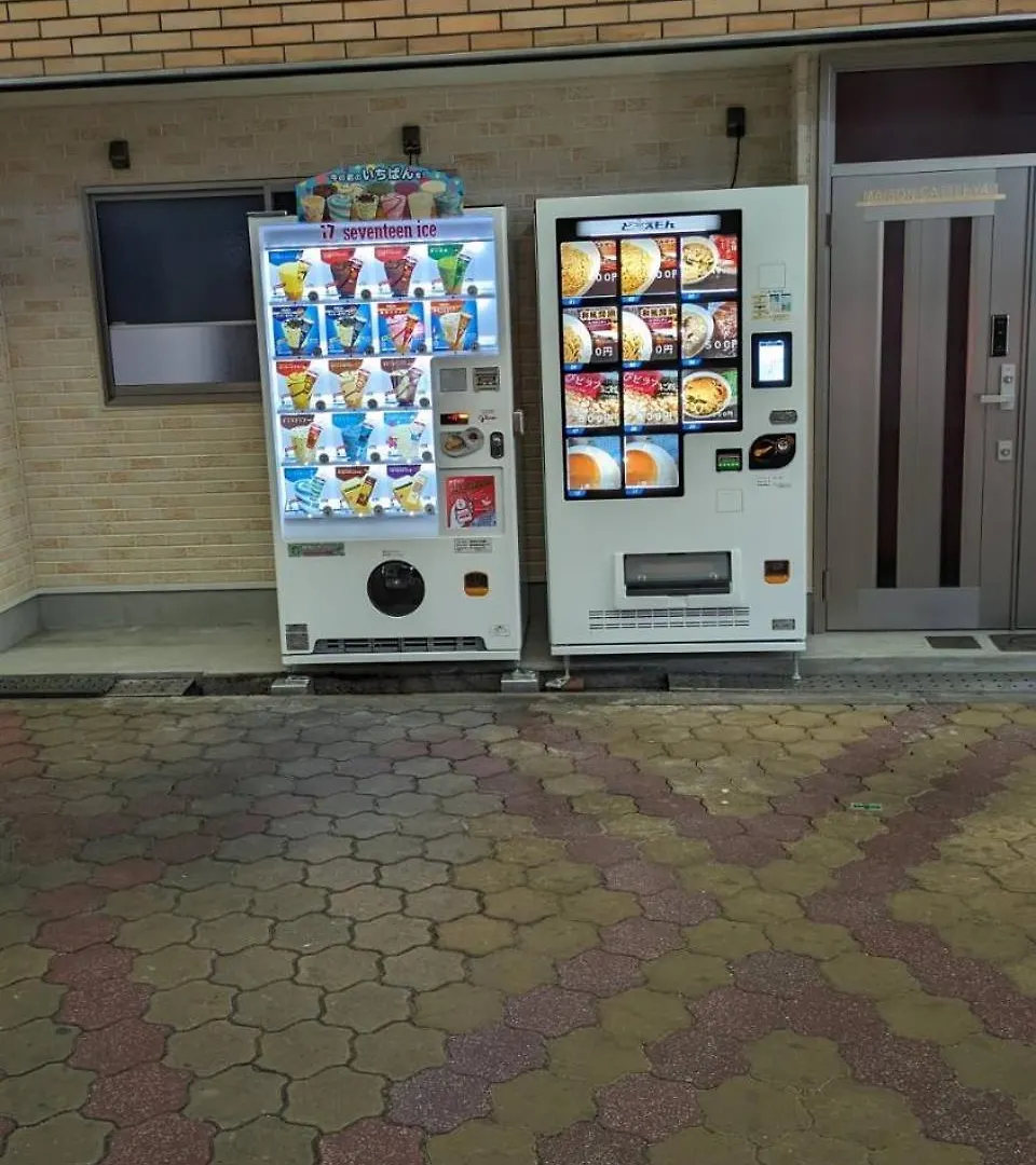 아파트 Shinsekai / Tennoji Zoo / Tsutenkaku Tower 오사카 일본
