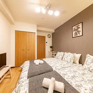 Lespedeza Apartment